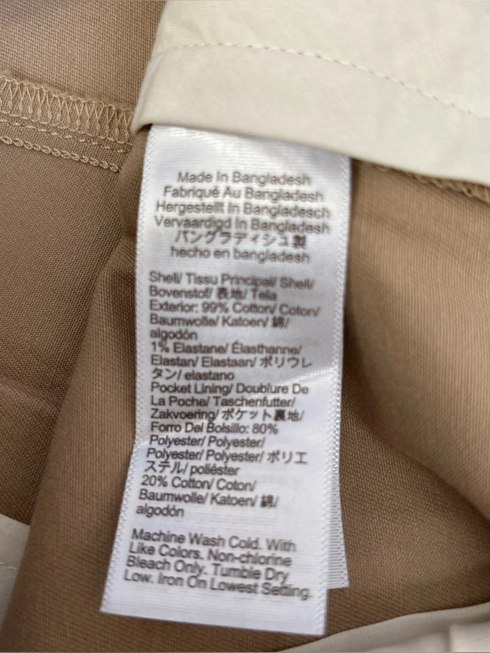J. Crew Men’s Chino Pants in Light Khaki